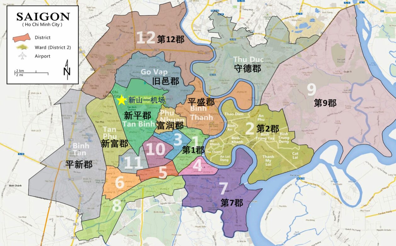 胡志明市第七郡|2026最新旅游攻略:现代、绿意、国际味一次满足!